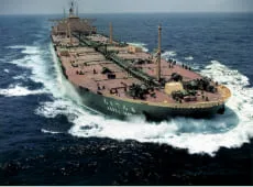 あんです丸（VLCC）の写真