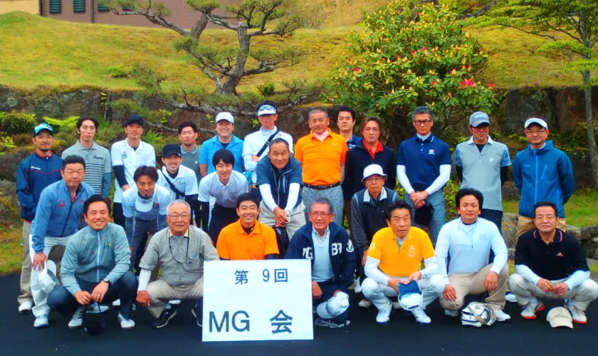 倶楽部活動の写真